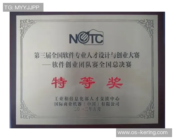 上海排球队展现卓越团队协作能力助力联赛佳绩分析 上海排球队展现卓越团队协作能力助力联赛佳绩分析