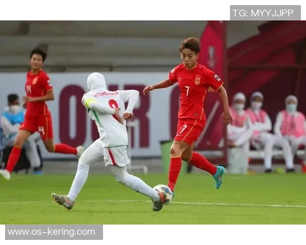 伊朗女足迎战缅甸女足力争在国际赛场上展现风采与实力