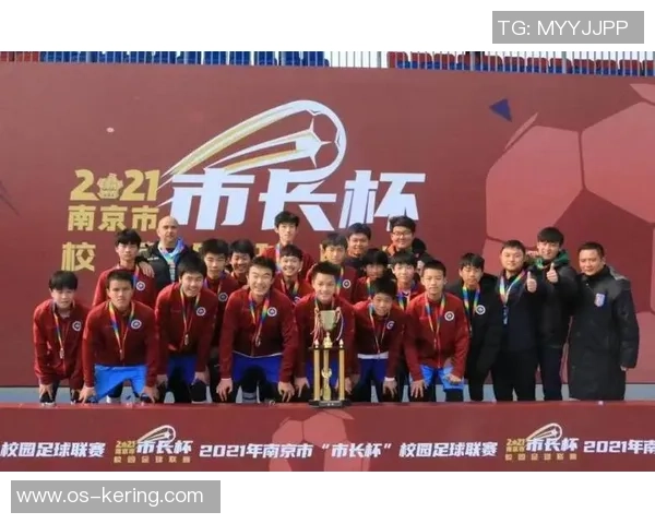 南京足球队以86分领跑全国锦标赛积分榜展现强劲实力